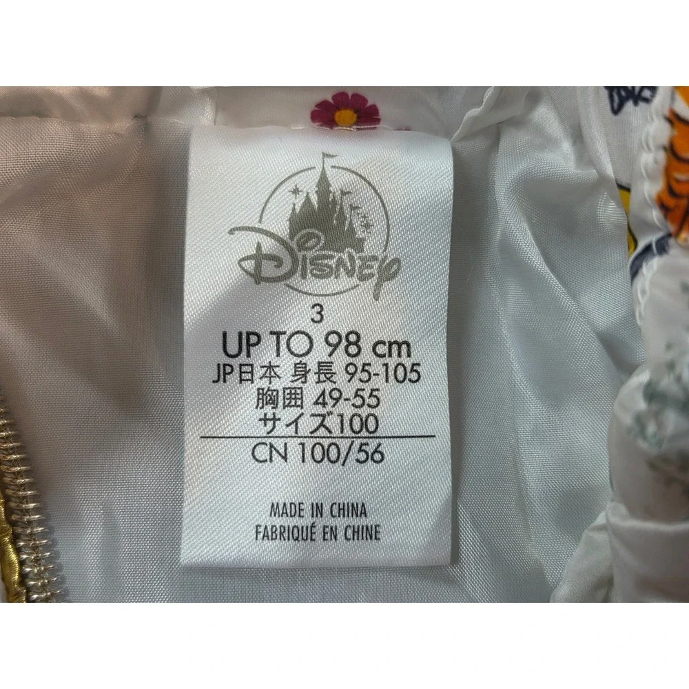 Disney Animators Collection Princess Puffer Jacket White Kids Size 3 Toddler
